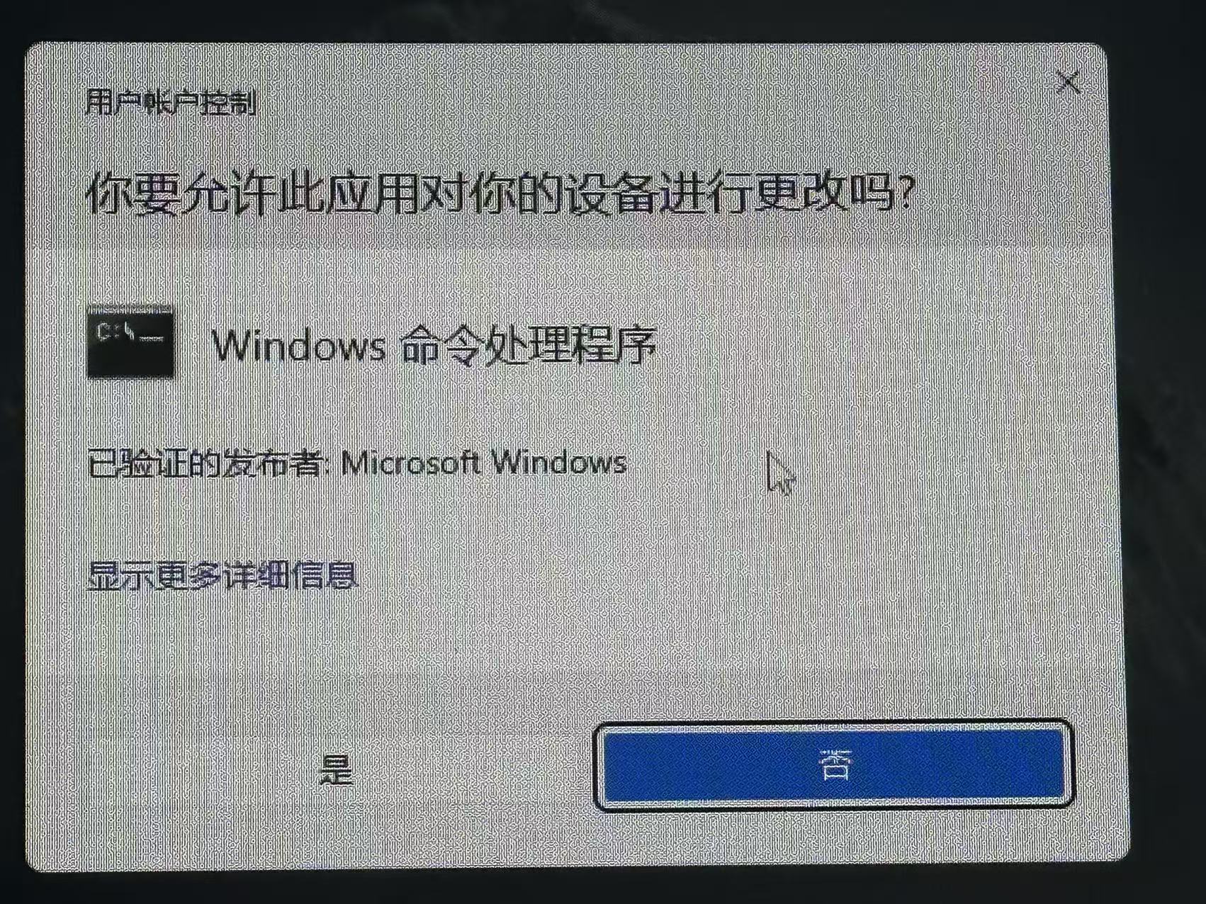 4d1e095113cd454f01a6d8741ec367a.jpg